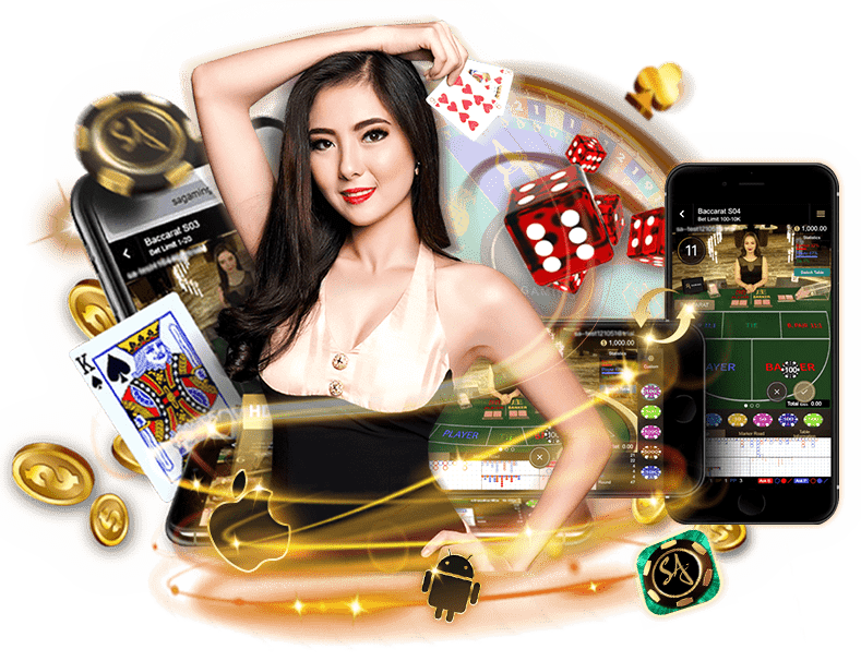 sagame bar min