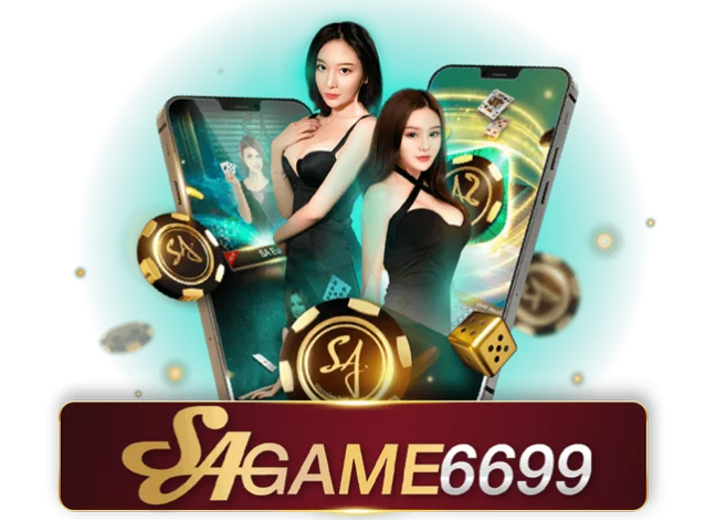 sagame6699 บาคาร่า