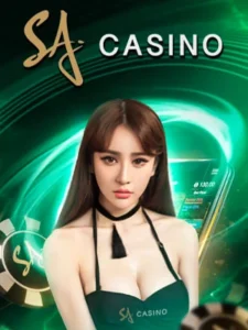 sagaming