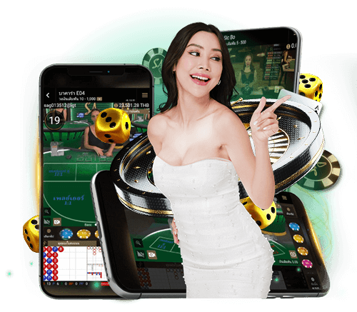 sagaming png